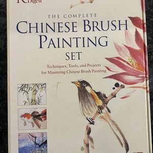 Chinese Brush Painting Set